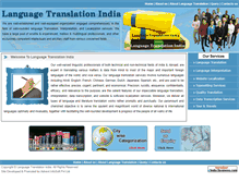 Tablet Screenshot of languagetranslationindia.locateindia.com